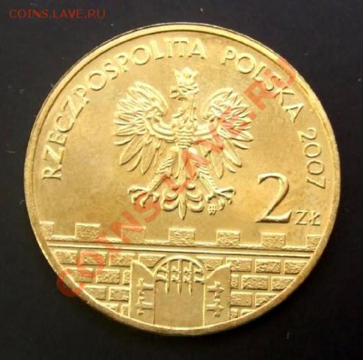 ПОЛЬША 2 злотых (2007) RACIBORZ до 04.09. (22.00) - Польша 2 злотых (2007) RACIBORZ Р