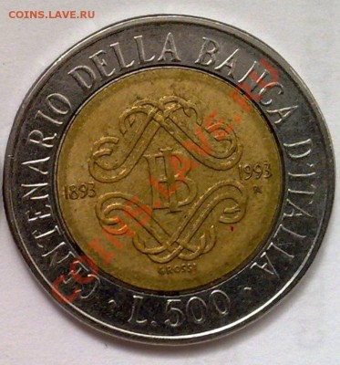 БИМ - Италия 500 лир 1993 100 лет банку 03.09 21.00 - 280820125763