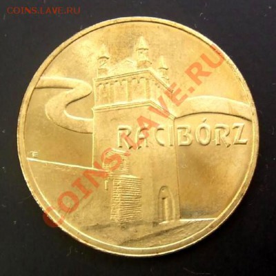 ПОЛЬША 2 злотых (2007) RACIBORZ до 04.09. (22.00) - Польша 2 злотых (2007) RACIBORZ А