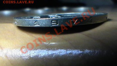 Рублевые советские монеты 1964-1991 до 02.09.12 в 23:50мск - 1 РУБЛЬ 1974(ГУРТ).JPG