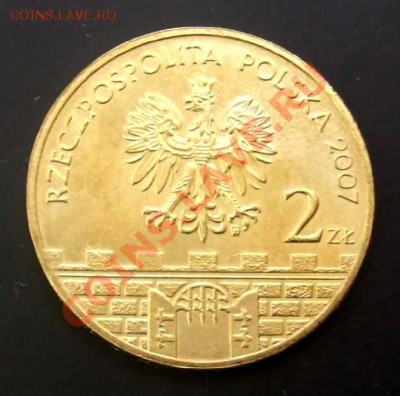 ПОЛЬША 2 злотых (2007) GORZOW до 04.09. (22.00) - Польша 2 злотых (2007) GORZOW WIELKOPOLSKI  Р