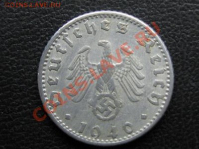 Рейхспфенинг.50,10,5,1,  1938-44 г. - IMG_1606.JPG
