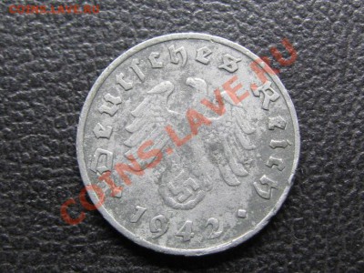 Рейхспфенинг.50,10,5,1,  1938-44 г. - IMG_1650.JPG