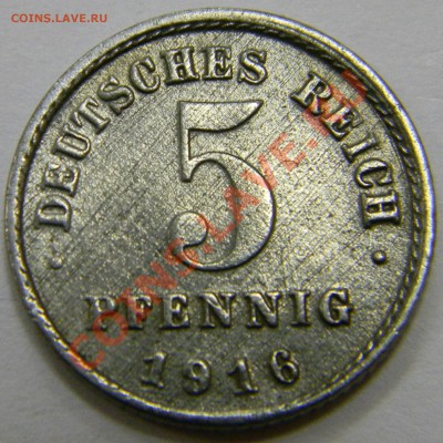 пятачки Германия 1916 и 1924гг. - DSCN2176.JPG