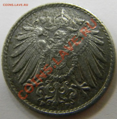пятачки Германия 1916 и 1924гг. - DSCN2177.JPG