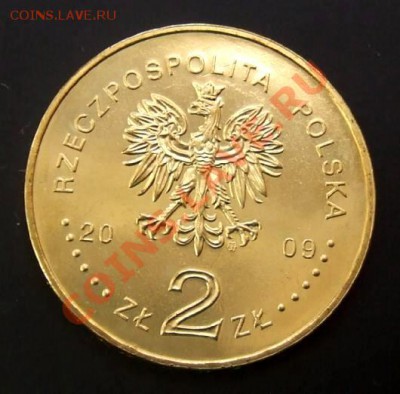 ПОЛЬША 2 злотых (2009) Спасатели до 04.09. (22.00) - Польша 2 злотых (2009) Спасатели в Татрах Р
