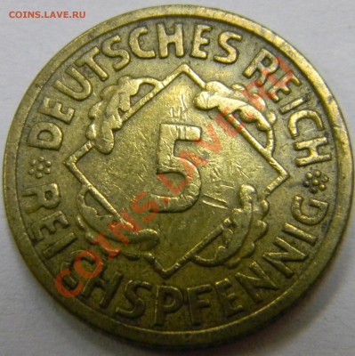 пятачки Германия 1916 и 1924гг. - DSCN2178.JPG