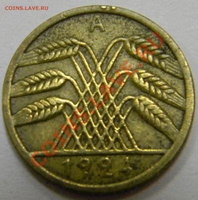 пятачки Германия 1916 и 1924гг. - DSCN2179.JPG