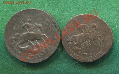 2 копейки 1766 спм , 2 копейки 1765 мм - hh64