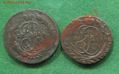 2 копейки 1766 спм , 2 копейки 1765 мм - hh65