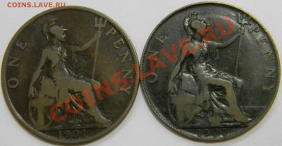 пенни Виктория и пенни Эдвард VII - DSCN2184.JPG