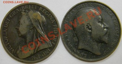 пенни Виктория и пенни Эдвард VII - DSCN2185.JPG