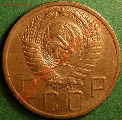 5 копеек 1948. не плохая до 4.09.12. в 22-00 по Москве. - 48.JPG