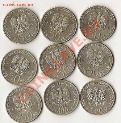 Ходячка Польщи 1923-1010гг. - сканирование0011