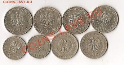 Ходячка Польщи 1923-1010гг. - сканирование0012