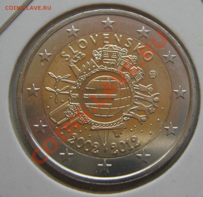 2 евро СЛОВАКИЯ ЛНЕ ,UNC, до 3.09.12, 23-00 - IMG_4046