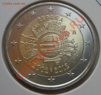 2 евро ИСПАНИЯ ЛНЕ ,UNC, до 4.09.12, 23-00 - IMG_4050