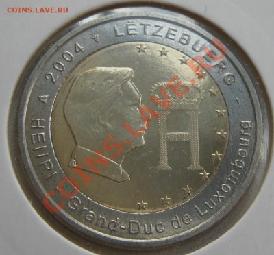 2 евро ЛЮКСЕМБУРГ  2004 ,UNC, до 4.09.12, 23-00 - IMG_4068
