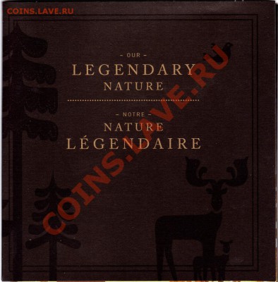 S32 Канада Набор 2011 Легендарные парки 8 шт. 04.09 в 22°° - S32 Legendary Parks_1