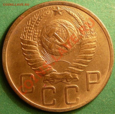 5 копеек 1951г. не плохая до 4.09.12. в 22-00 по Москве. - 5-51.JPG