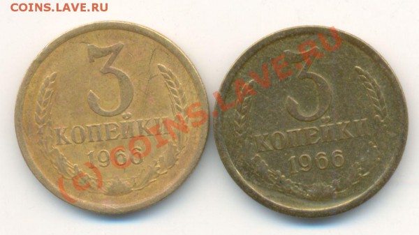 Советы на выбор 2 - 1966 3