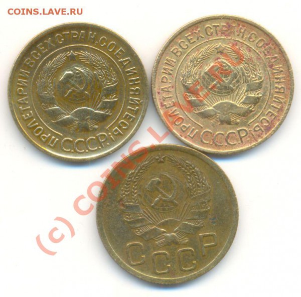 Советы на выбор 2 - 1935 33