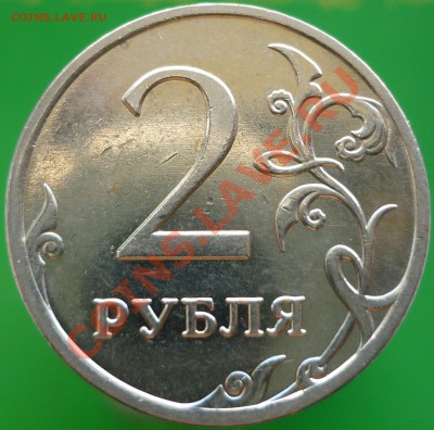 Лот нечастой современной "ходячки". - P1090652.JPG
