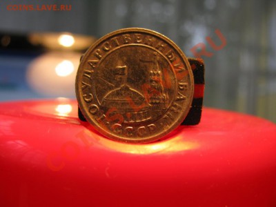 50 копеек 1991 года....нужны кому? - IMG_1172.JPG