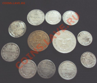 серебро Советов и Царизм,5 коп 1936 г до 2.09 в 22-00 - DSC02652.JPG