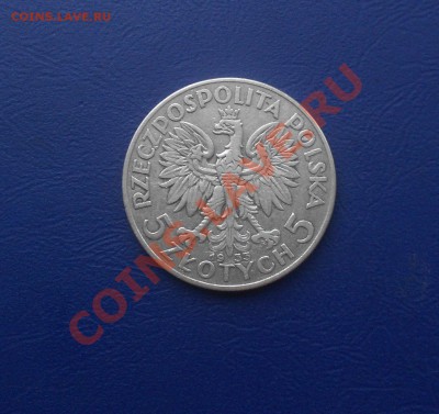 Польша,Ag Ядвига 5 zl 1933г. до 31.08.12 в 22.00 МСК - Ядвига 2