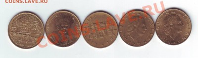 Италия.5 монет по 200 лир.Юбилейки. до 04.09.12 в 22.00мск - 3.JPG
