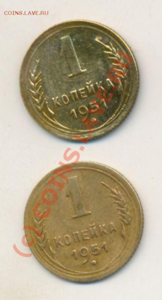 Советы на выбор 2 - 1 к. 51г
