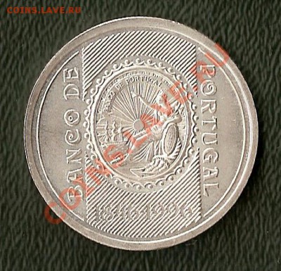 Португалия, 500 Эскудо 1996 (31.08) - 5