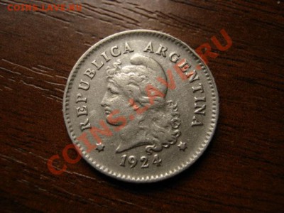 Аргентина 10 сентаво 1924 до 01.09.12 в 13.00 М - IMG_3090