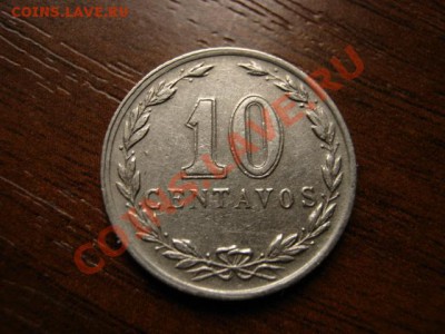 Аргентина 10 сентаво 1924 до 01.09.12 в 13.00 М - IMG_3089