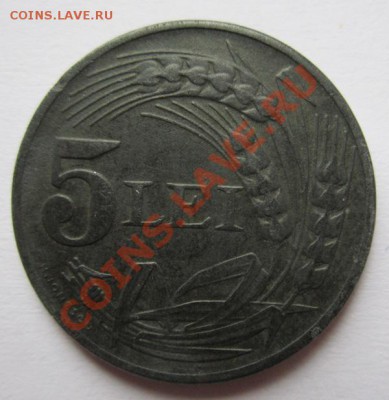 Румыния 5 лей 1942г. до 01.09.2012г. в 22.00 мск - IMG_4415.JPG