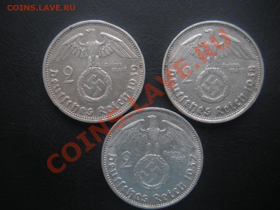 2 Марки 1937,38,39 года. До 02.09.12. В 22.00. - DSCN5335.JPG