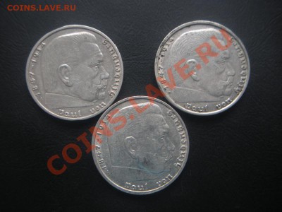 2 Марки 1937,38,39 года. До 02.09.12. В 22.00. - DSCN5334.JPG