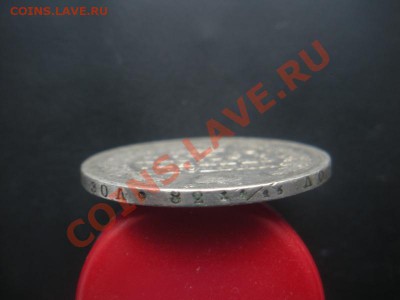 1 Рубль 1818 год. Окончание 02.09.12. В 22.00. - DSCN5362.JPG