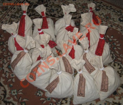 Продам МЕШКИ(10 видов Полководцы,7 сражений,2р.Эмблема) - Изображение 010