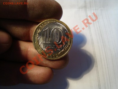 Белозерск-брак интересный - DSC06580.JPG