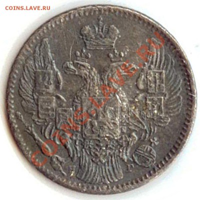 5 копеек 1833 спб нг до 2.09.12г. в 22-00 по мск - 2