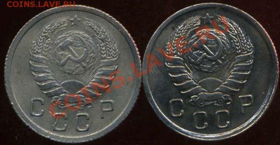 10 коп 1939г, 1940г  до 04.09.2012г 22.00мск - img514