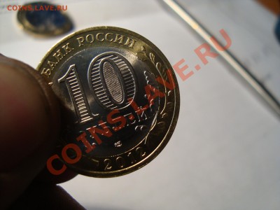 Белозерск-брак интересный - DSC06591.JPG