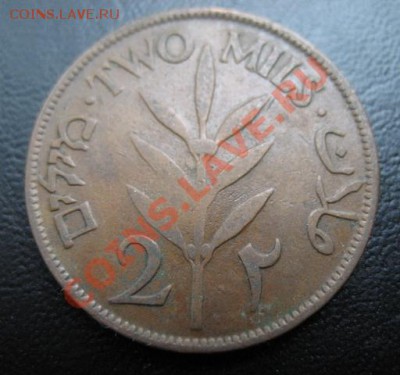 1927 г, Палестина, 2 Mi, до 04.09 в 21-00 мск - 27 пал 2а