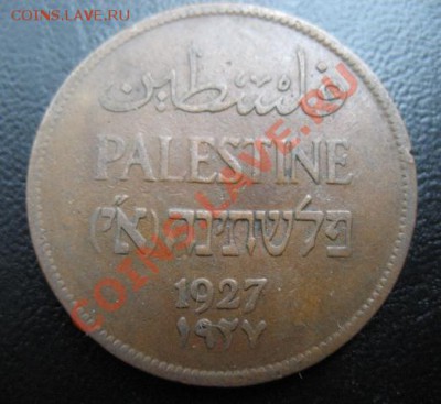 1927 г, Палестина, 2 Mi, до 04.09 в 21-00 мск - 27 пал 2