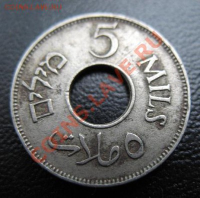 1927 г, Палестина, 5 Mi, до 04.09 в 21-00 мск - 27 пал 5а