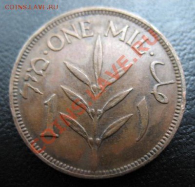 1942 год, Палестина, 1 Мi, до 04.09 в 21-00 мск - 42 пал 1а