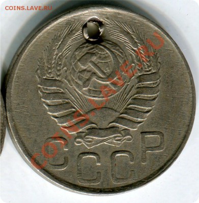 20 к. 1943 - img267