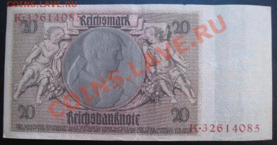 Германия, 20 М, 22.01.1929 г, до 04.09 в 21-00 мск - 20 29 бона а